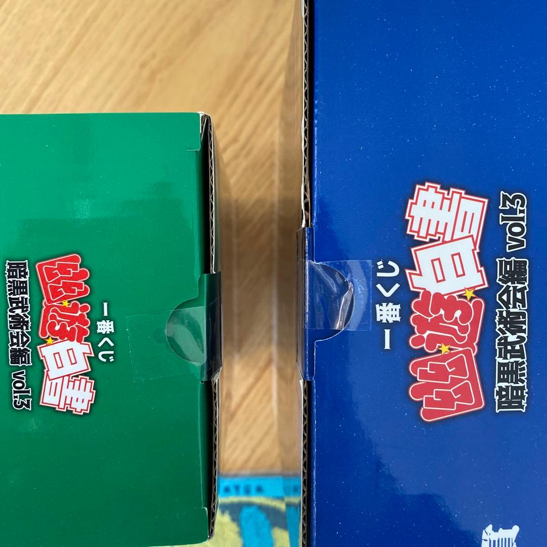 一番くじ 幽遊白書 A賞 C賞 F賞 H賞