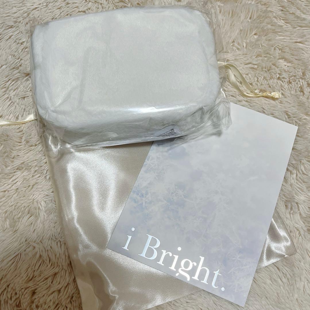 Number_i 雪肌精　キャンペーン当選品