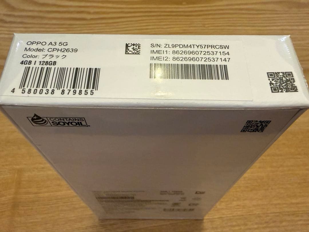ル*グ様 【新品未開封】OPPO A3 5G 4GB/128GB ブラック