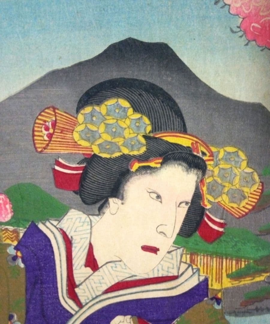 浮き世、仇名草由縁八房三枚綴り、三世歌川国貞画、作品年月日は明治22年