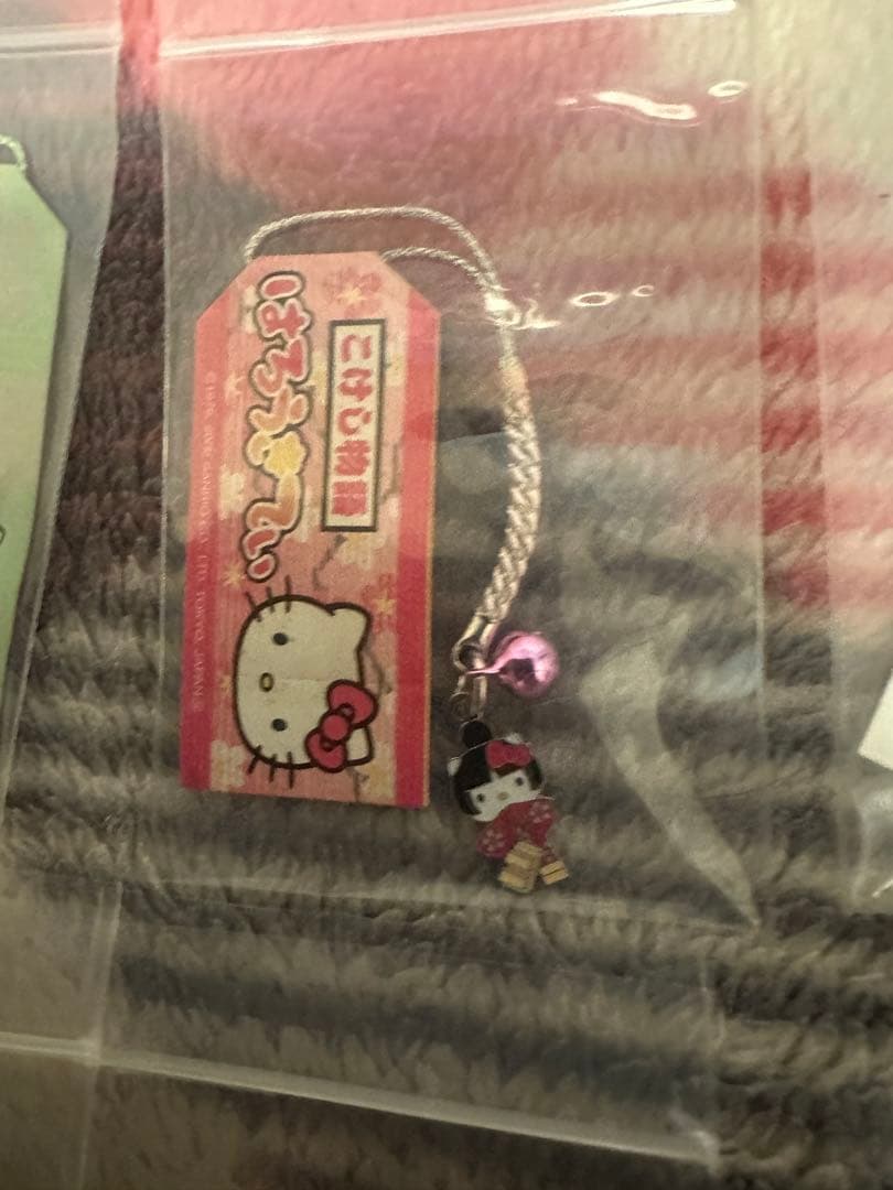 ハローキティ アクリルキーホルダー 15個セット W5