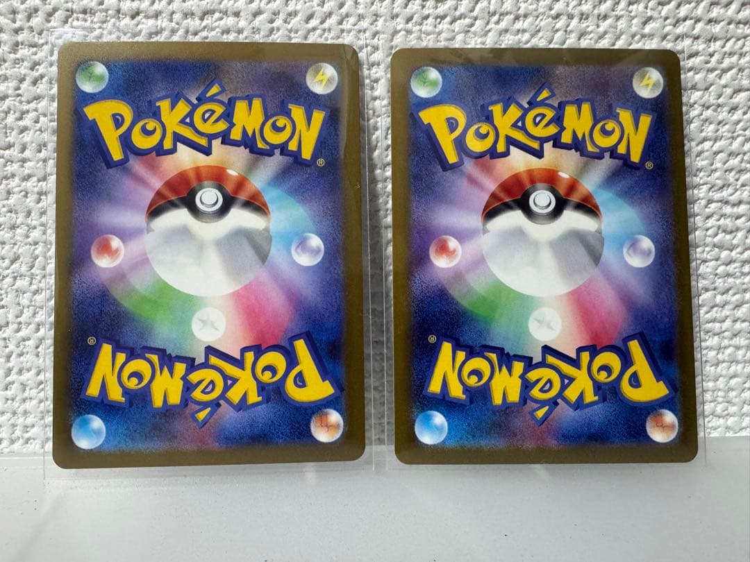 メガリザードンXex メガゲンガーex MAセット