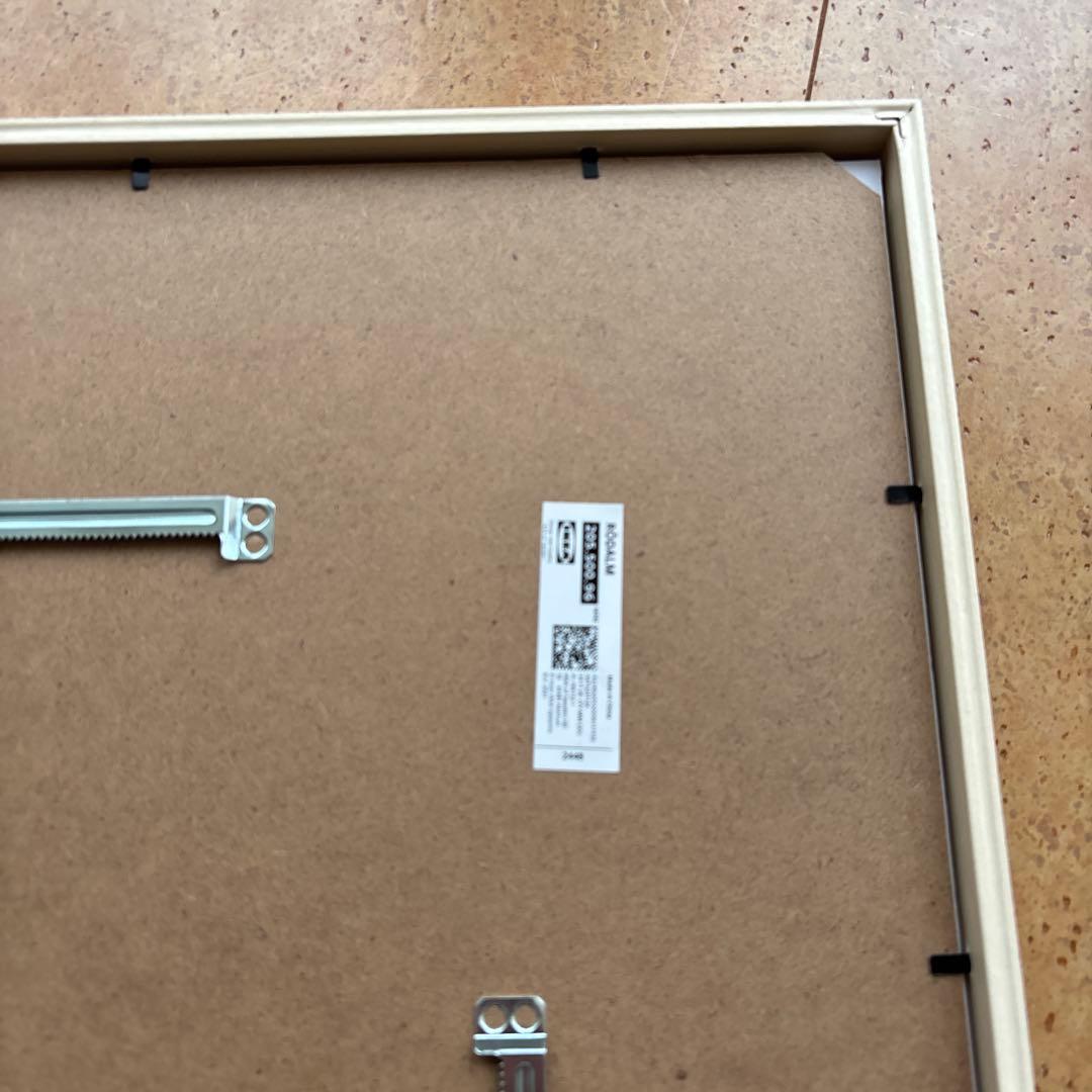 北欧暮らしの道具店 シルクスクリーン オリジナル プレート かご2枚セット 額付