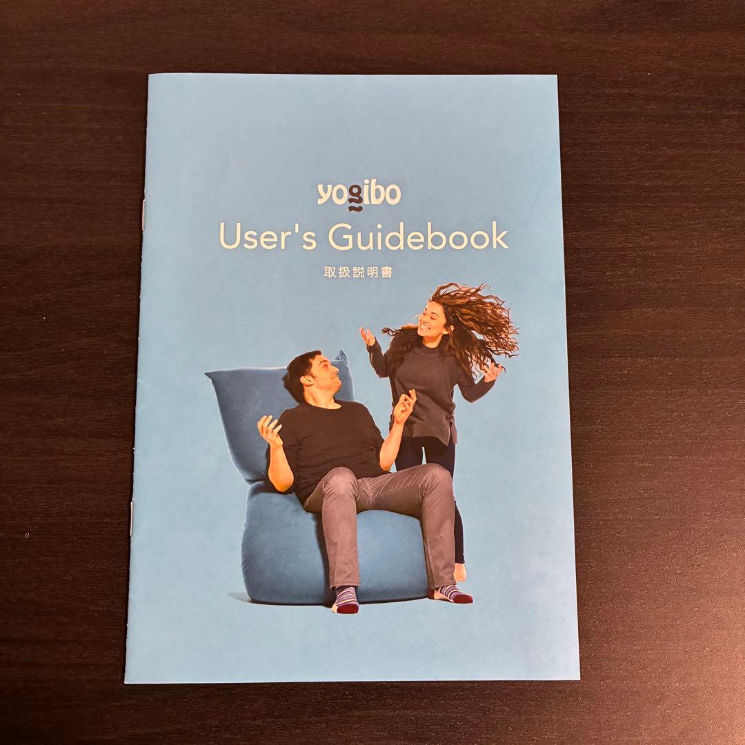 【超美品】ヨギボーサポートyogibo U字型 ビーズクッション 紫色　パープル