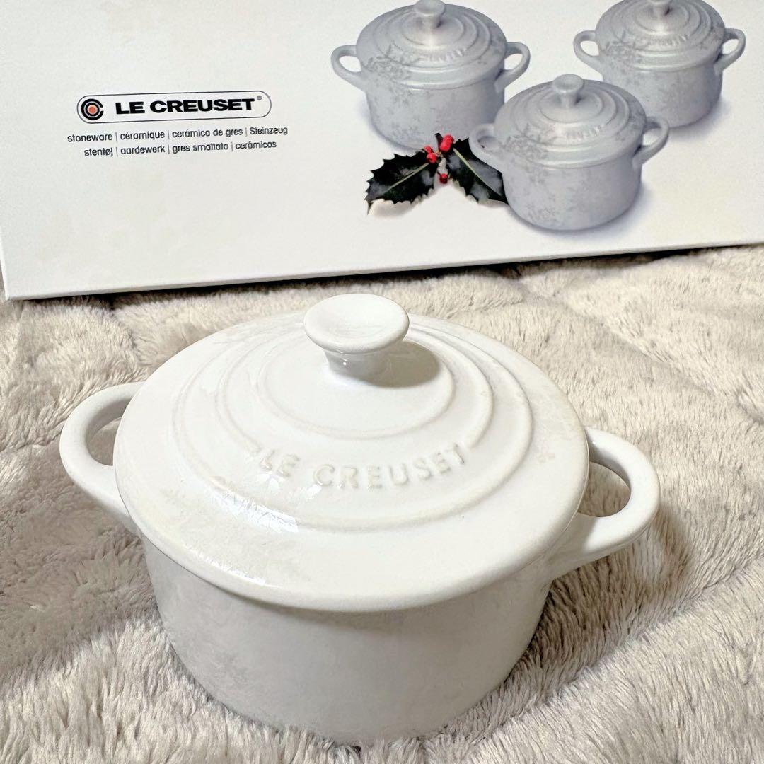 新品 希少 ル・クルーゼ ミニココット ココット スノーフレーク ホワイト 限定