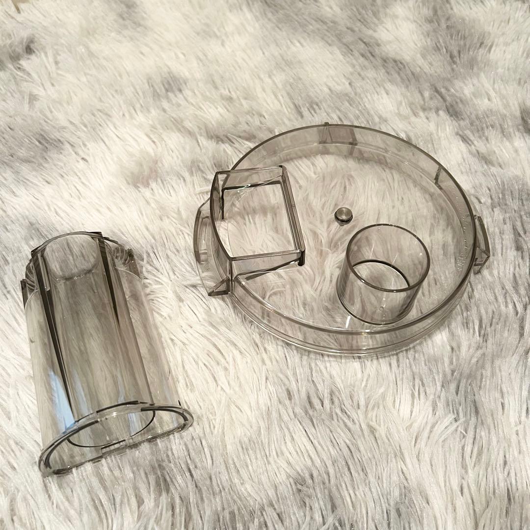 【極美品】 Amway アムウェイ　フードプロセッサー 限定 黒 ブラックカラー