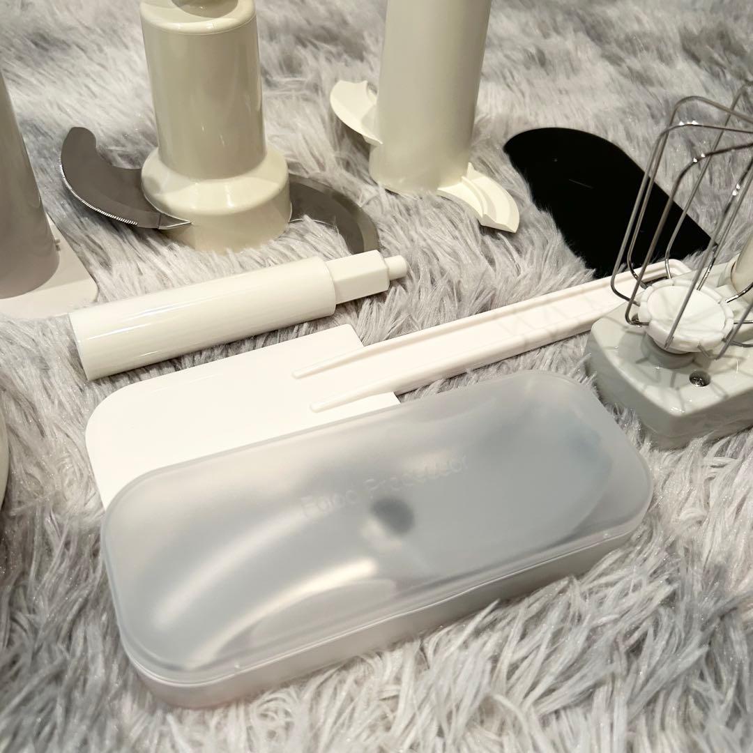 【極美品】 Amway アムウェイ　フードプロセッサー 限定 黒 ブラックカラー