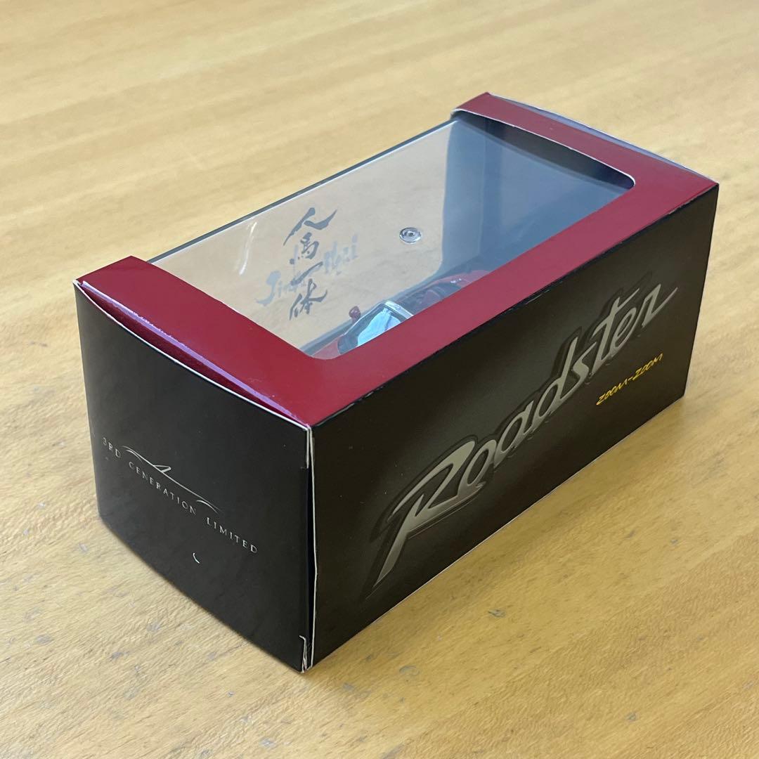 MAZDA Roadster 3rd Generation 赤 1/43スケール