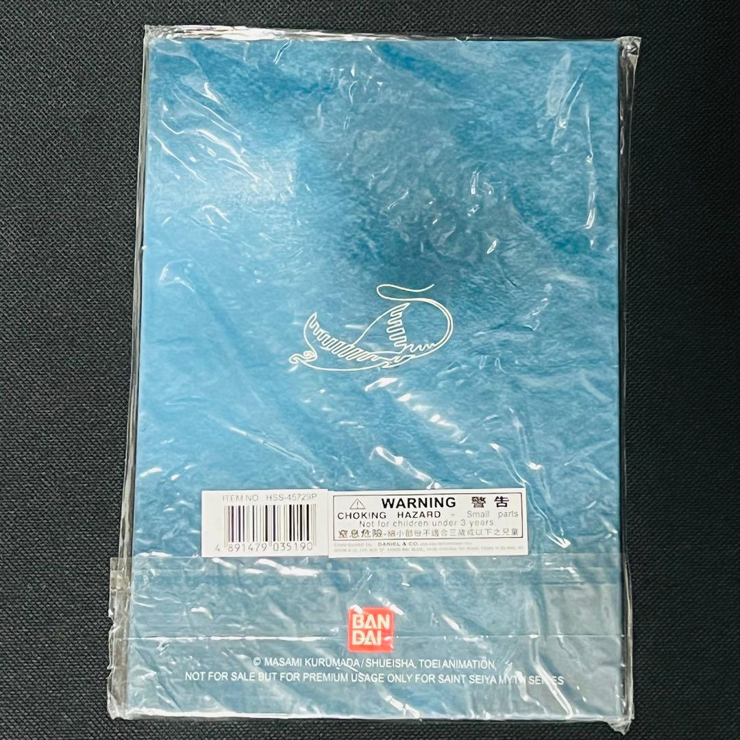 聖闘士星矢　聖闘士聖衣神話　クラーケンスケイル　クロスボックスプレート　非売品