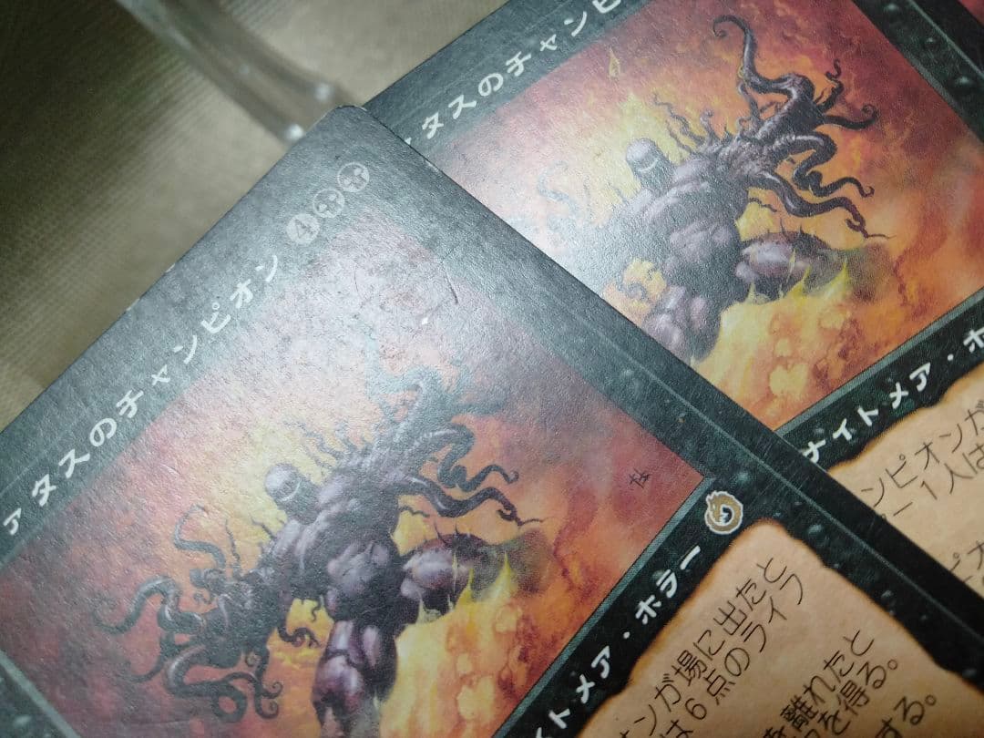 【ご確認用】トーメント ラクァタスのチャンピオン 日本語 1枚　MP寄り MTG