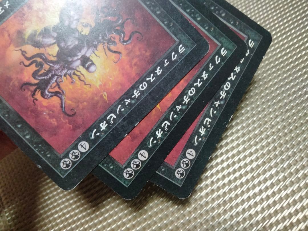 【ご確認用】トーメント ラクァタスのチャンピオン 日本語 1枚　MP寄り MTG