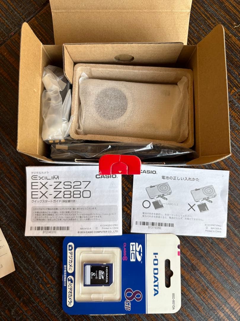 CASIO EXILIM EX-ZS27 コンパクトデジタルカメラ