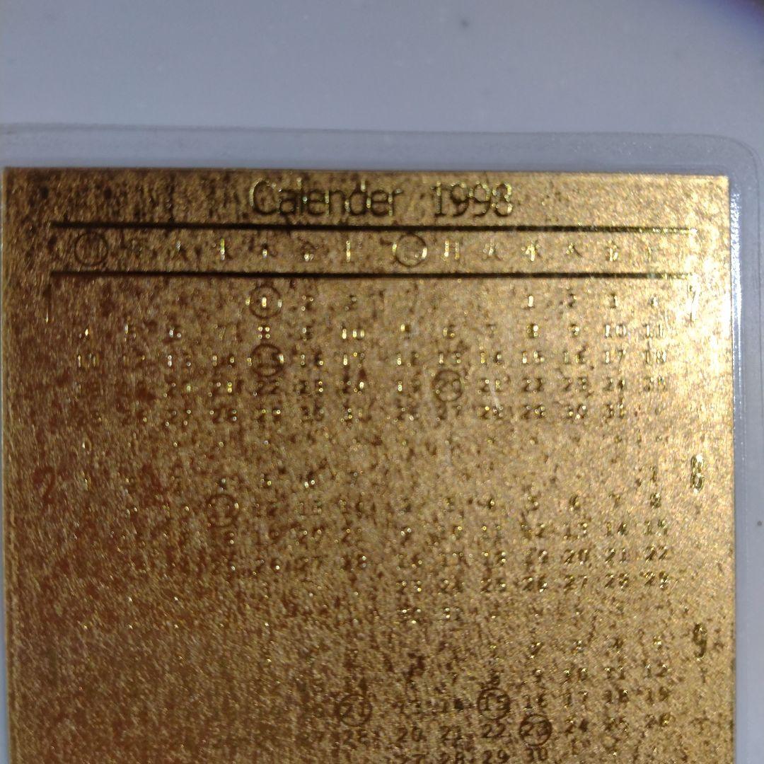 純金　開運七福神宝船　カレンダーカード2枚　1998年