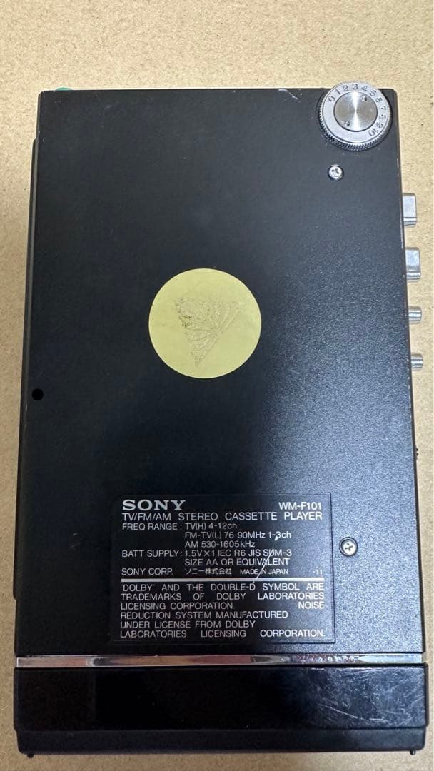 昭和レトロSONYカセットウォークマンWM-F101現状品／ジャンク品／