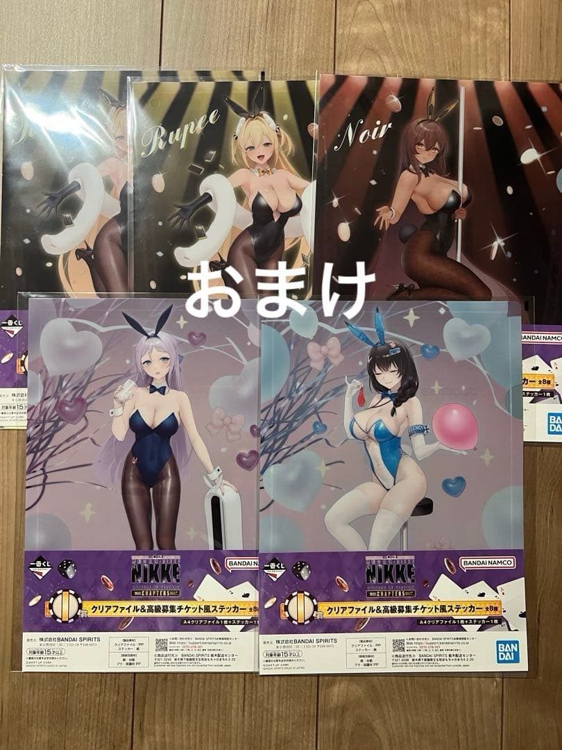 未開封　一番くじ　勝利の女神　NIKKE Ａ賞　ブラン　フィギュア　ポスター