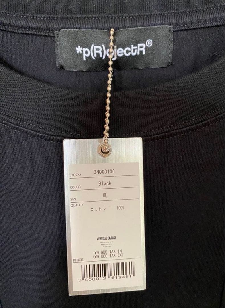 *p(R)ojectR° XL 黒　THE RAMPAGE Tシャツ