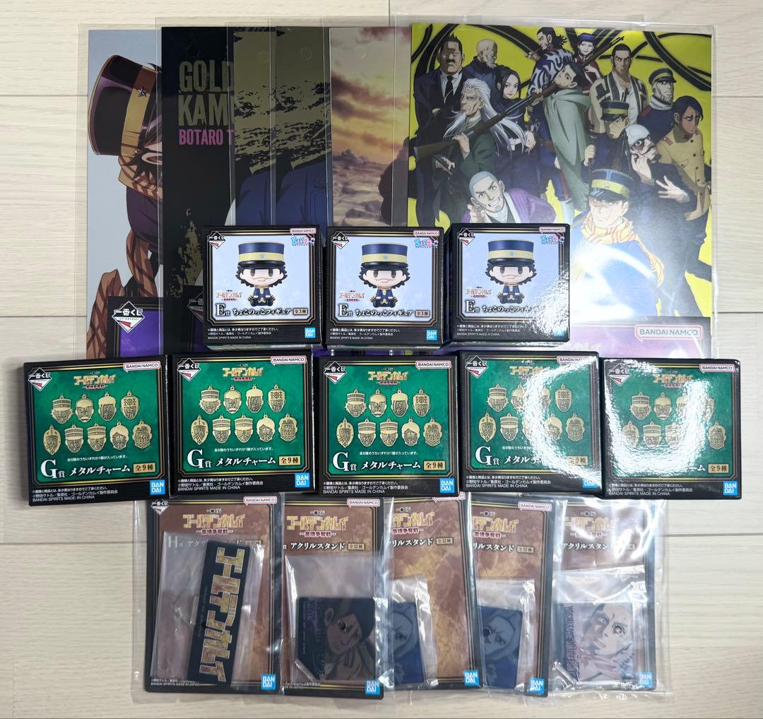 一番くじ ゴールデンカムイ A賞 ラストワン賞 下位賞付き