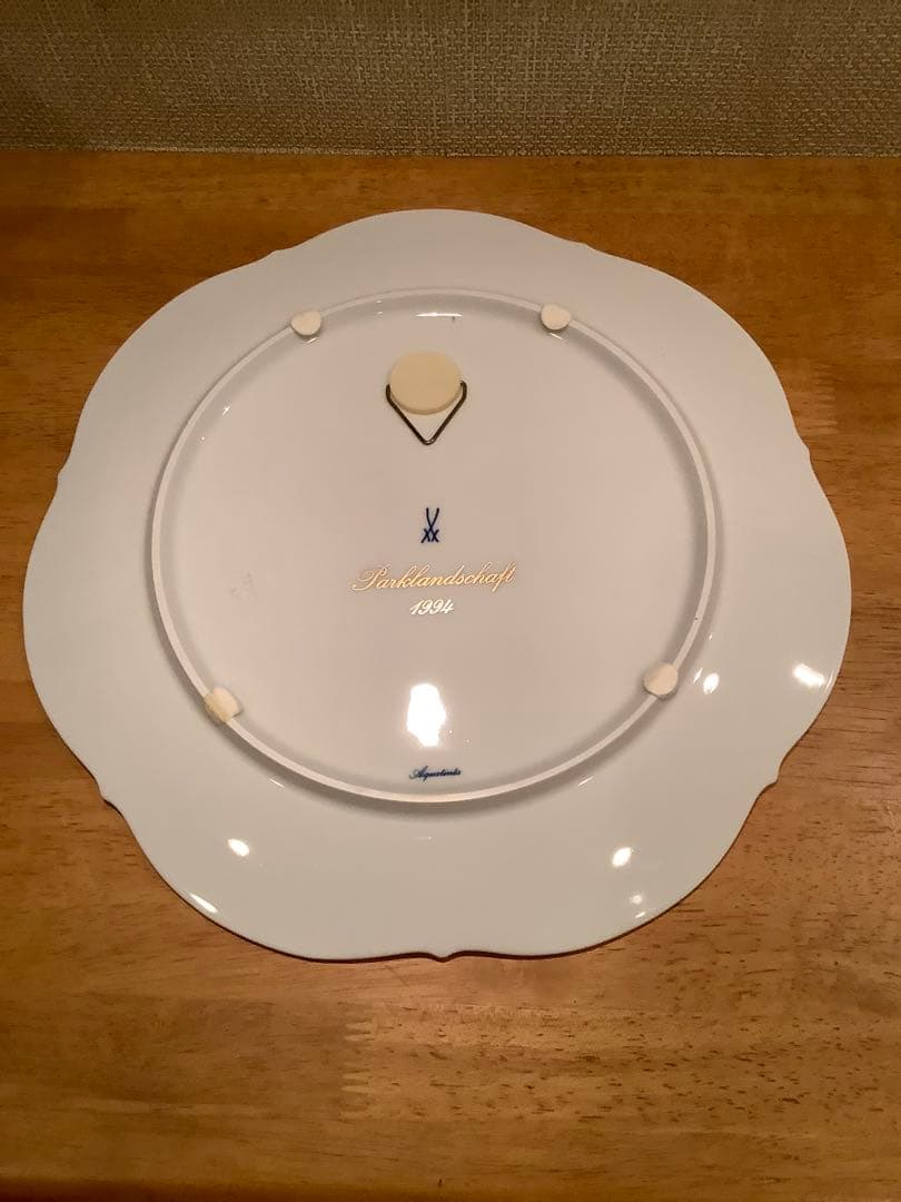 マイセン Meissen イヤープレート 1994年　約30cmクリスマス