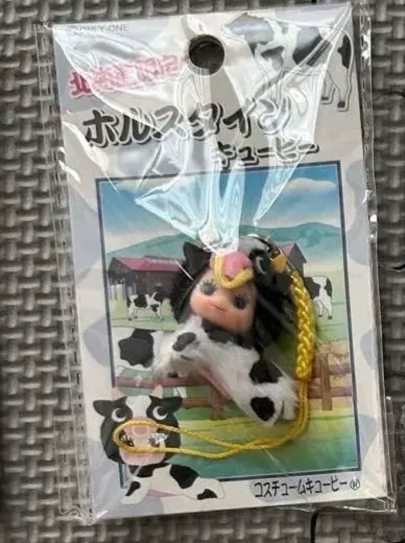 ご当地キューピー　22個セット＋おまけ　限定　きゅーぴー