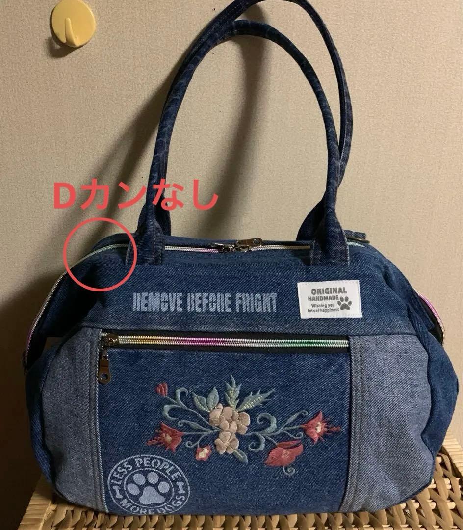 【キンザン号】ボディバッグ(小)×2、ワイヤー口金ボストンバッグ(L)×2