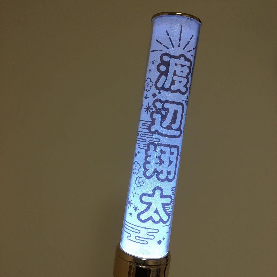 【和柄】キンブレシート　ペンライト　シート　オーダー受付中⭐