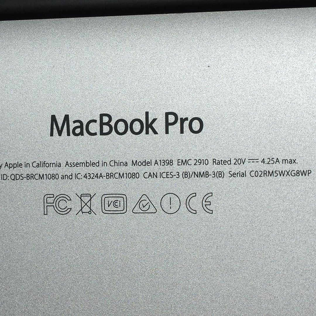 Macbook Pro Mid2015 15インチi7 16G 電源付 表示不良