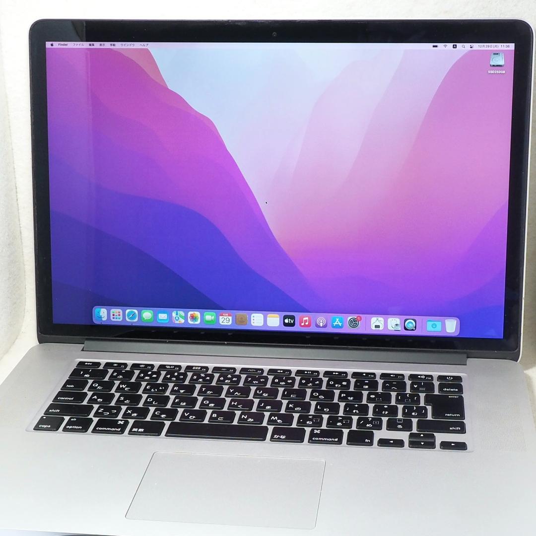 Macbook Pro Mid2015 15インチi7 16G 電源付 表示不良