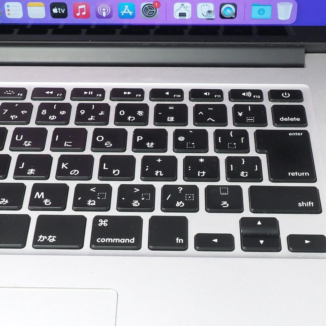 Macbook Pro Mid2015 15インチi7 16G 電源付 表示不良