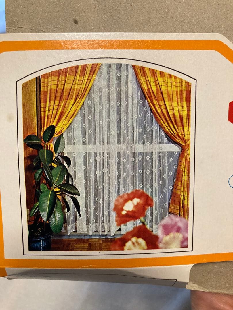 Nalgai チェック柄フリルカーテン2枚組