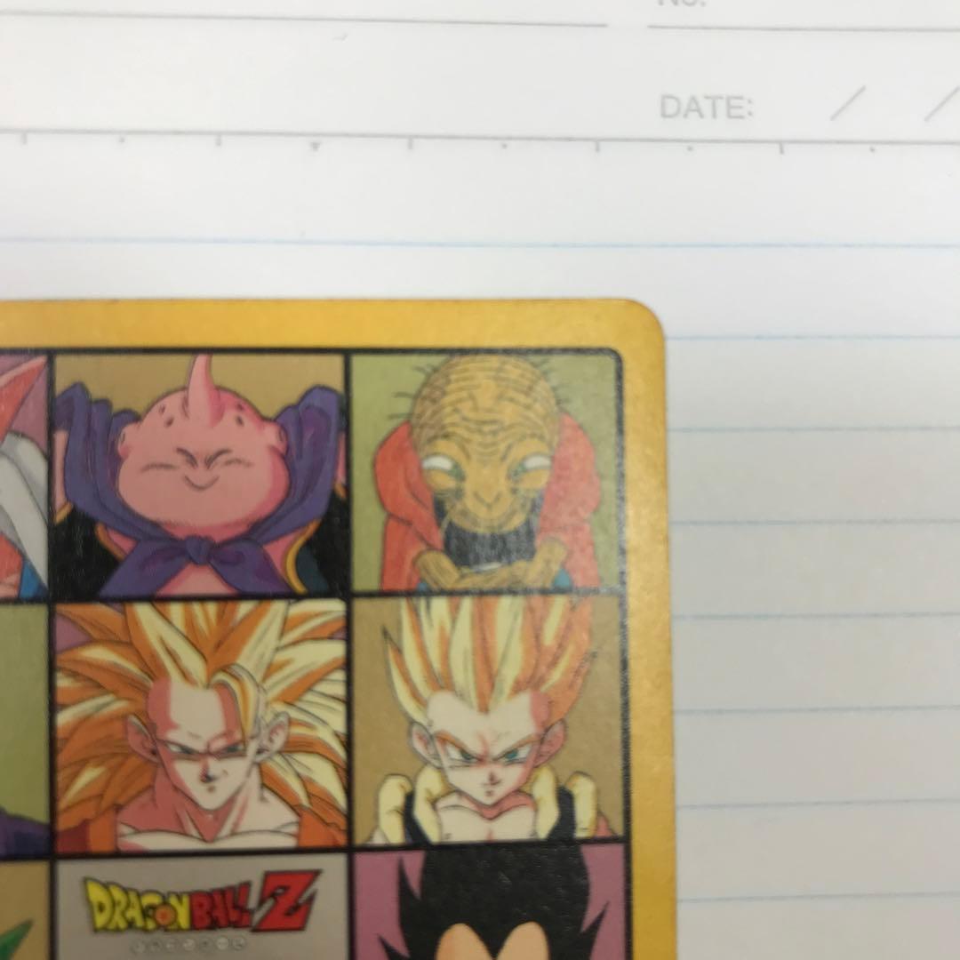 ビジュアルアドベンチャー　ドラゴンボール　253 奇想天外な冒険・再び！