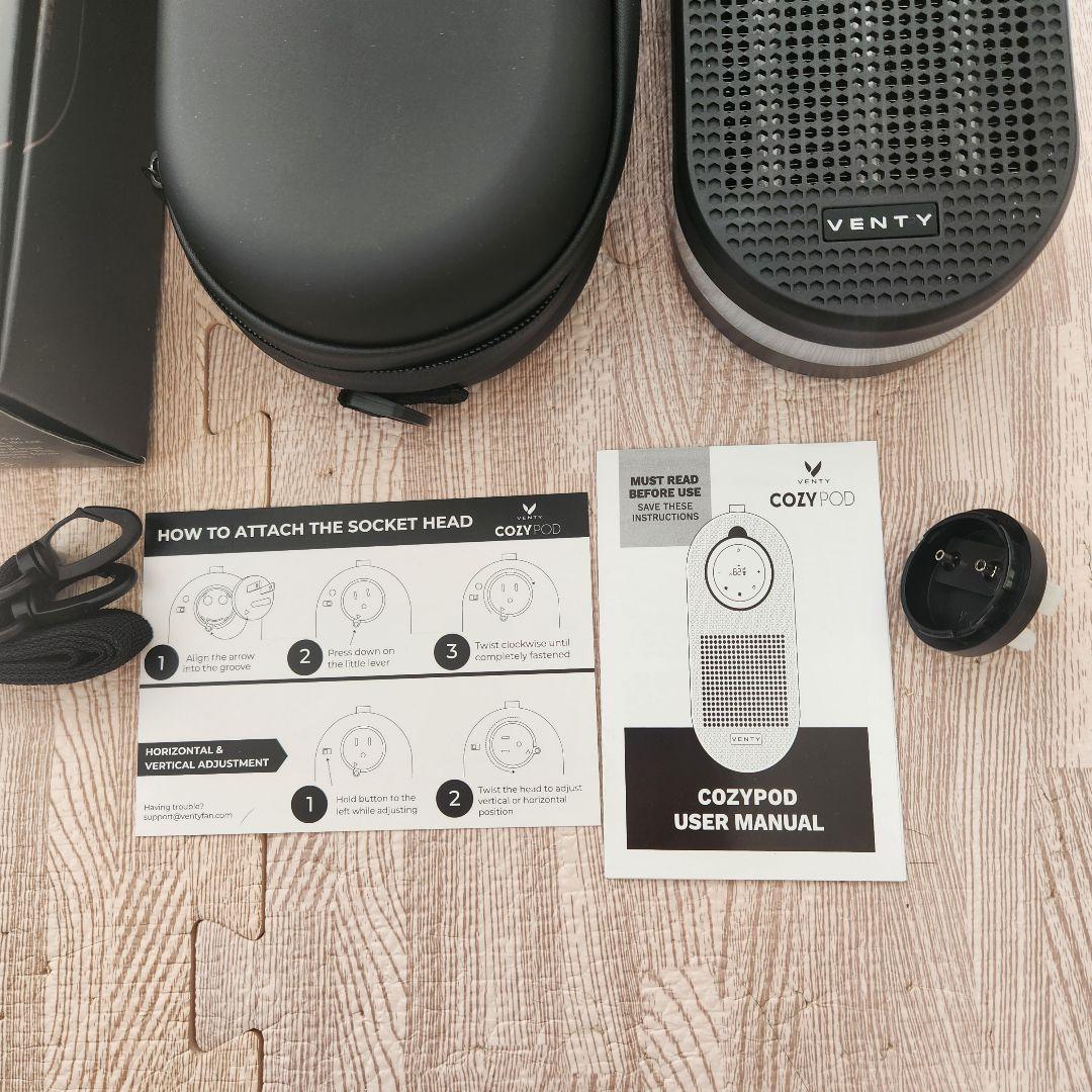 VENTY COZY POD ポータブルヒーター