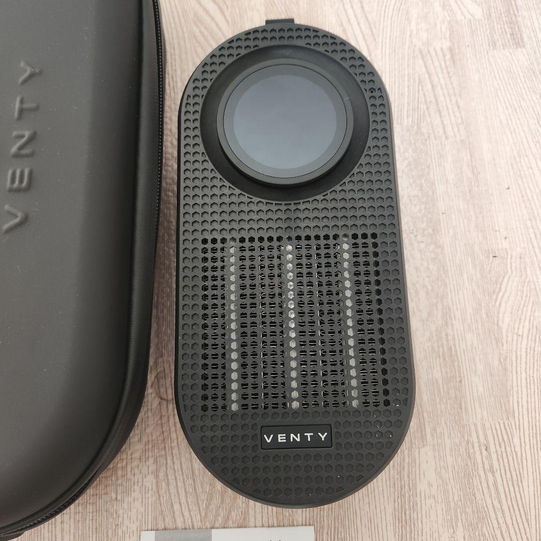 VENTY COZY POD ポータブルヒーター