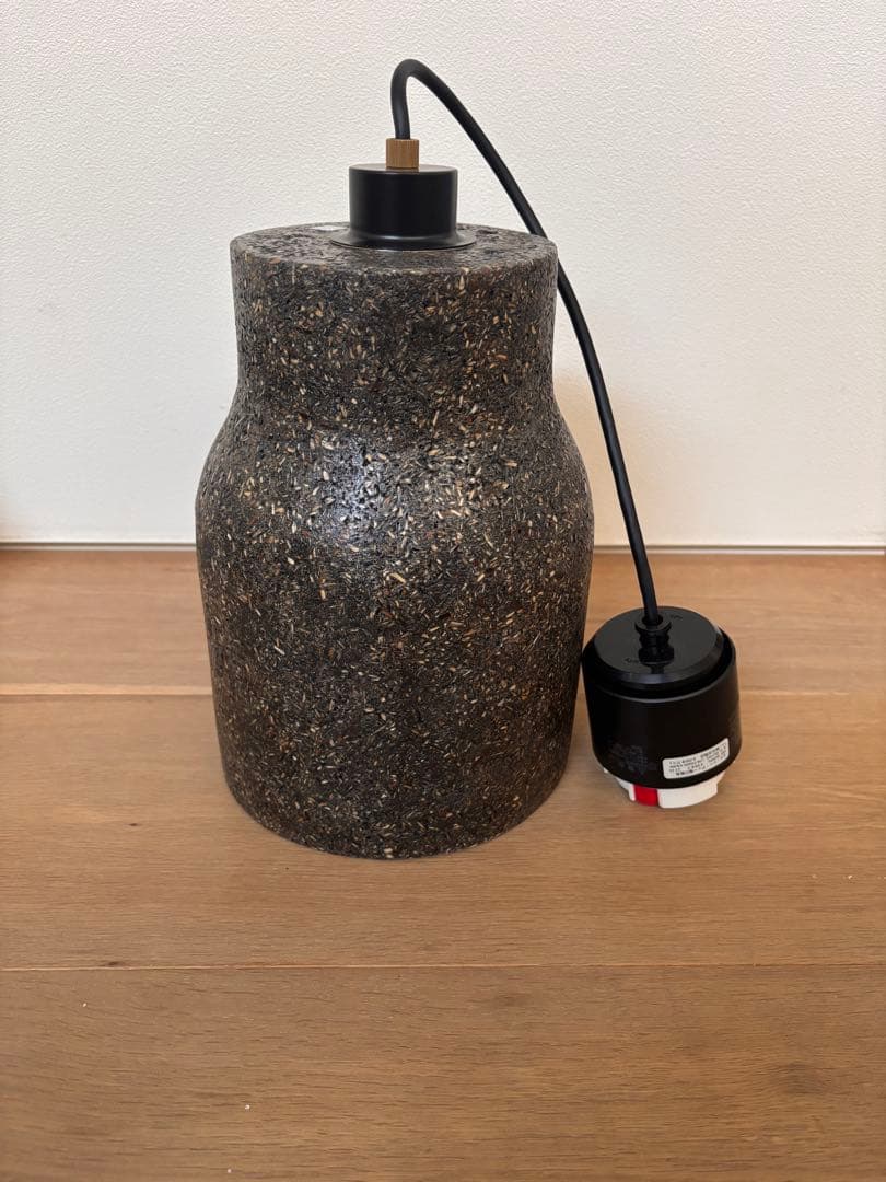 ASPLUND ペンダントライト （TOWARDS製電球つき）