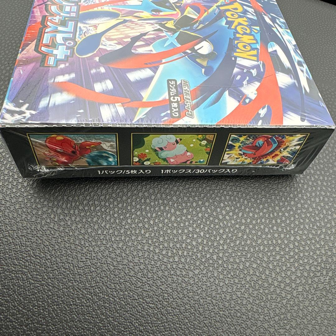 【新品・未開封】ポケモンカードゲーム ニンジャスピナー シュリンク付き