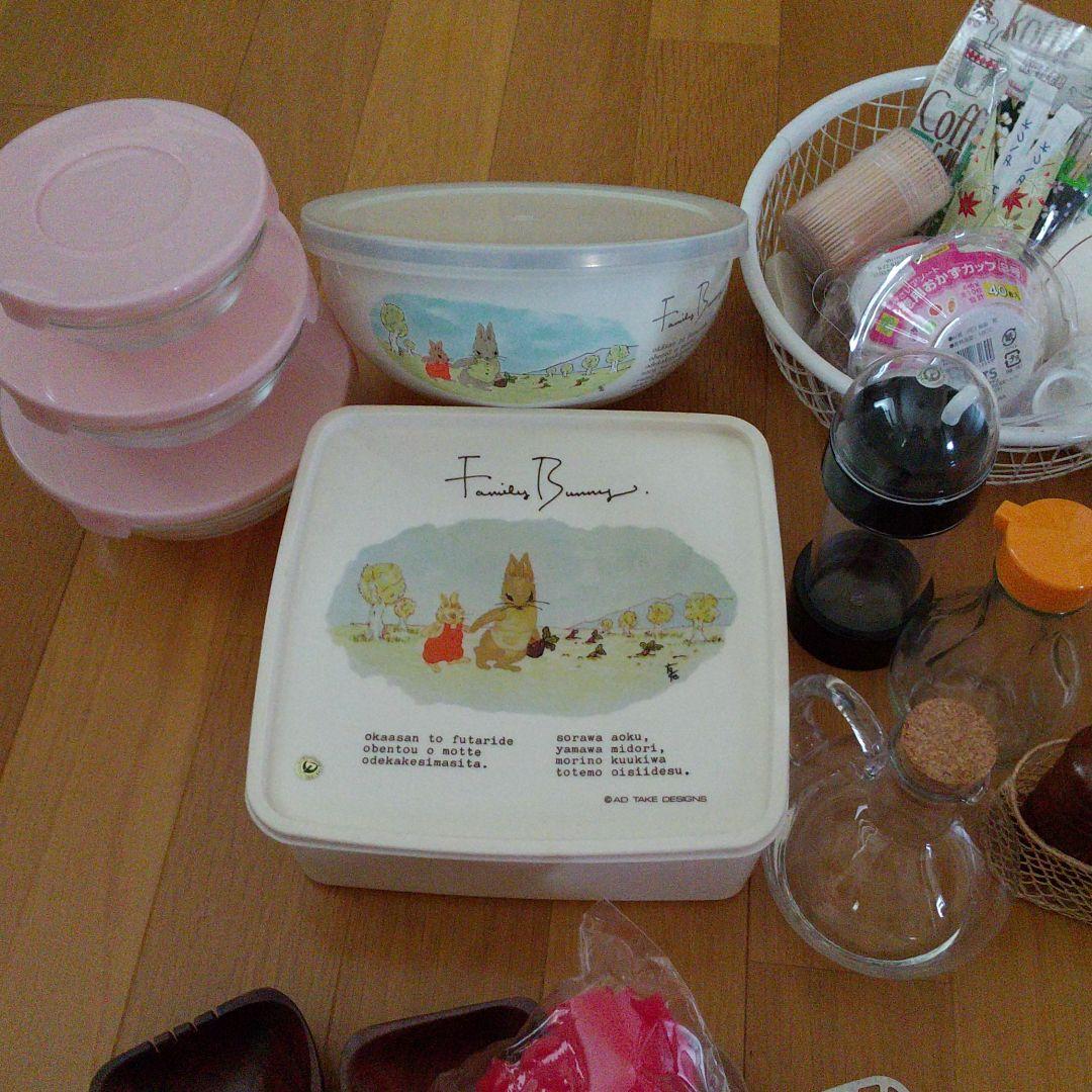 [値下げ]キッチン雑貨いろいろセット