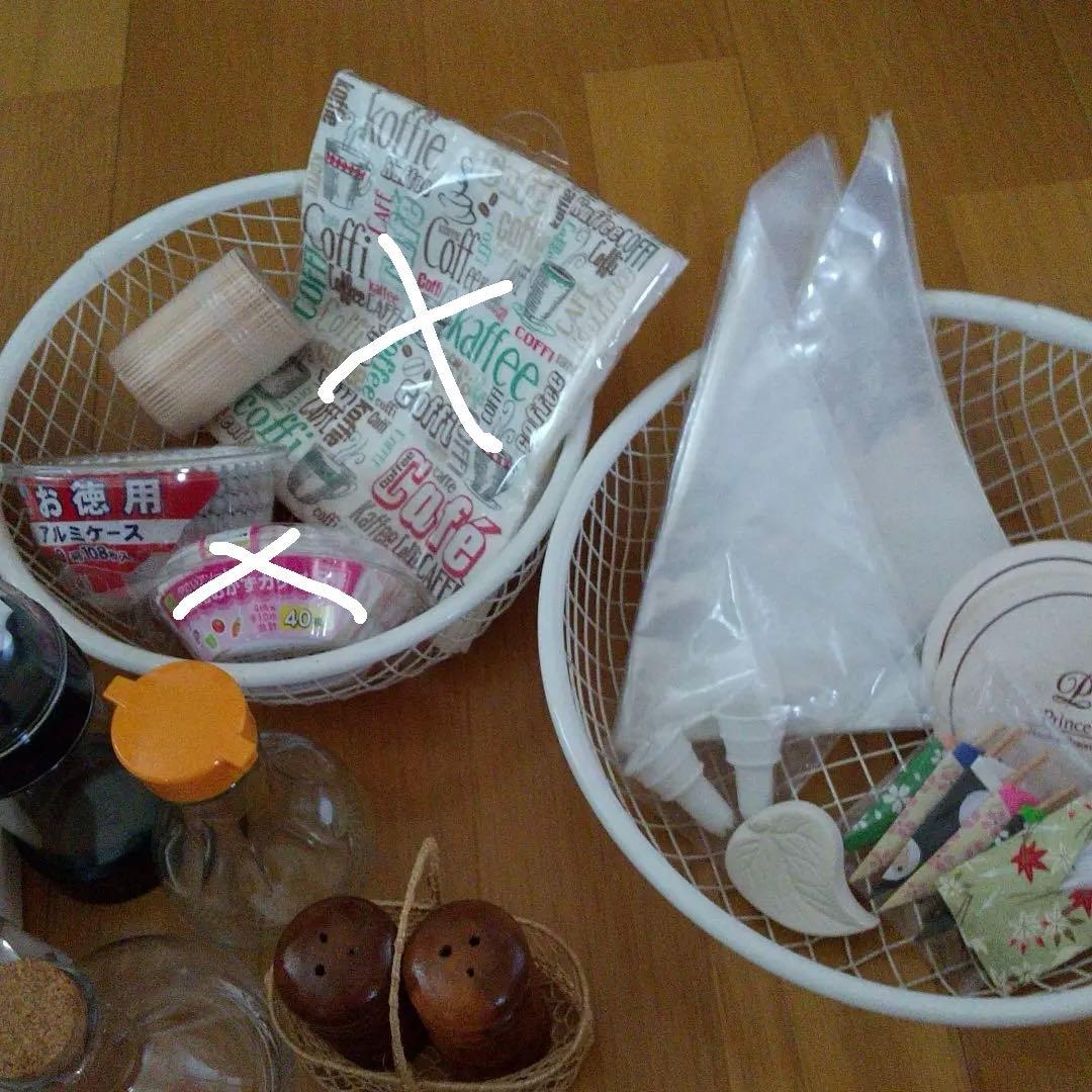 [値下げ]キッチン雑貨いろいろセット