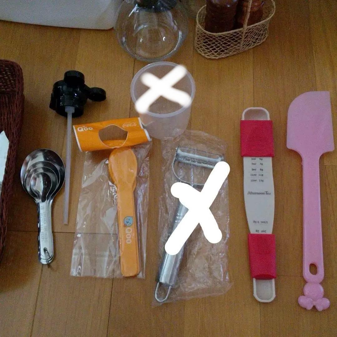 [値下げ]キッチン雑貨いろいろセット