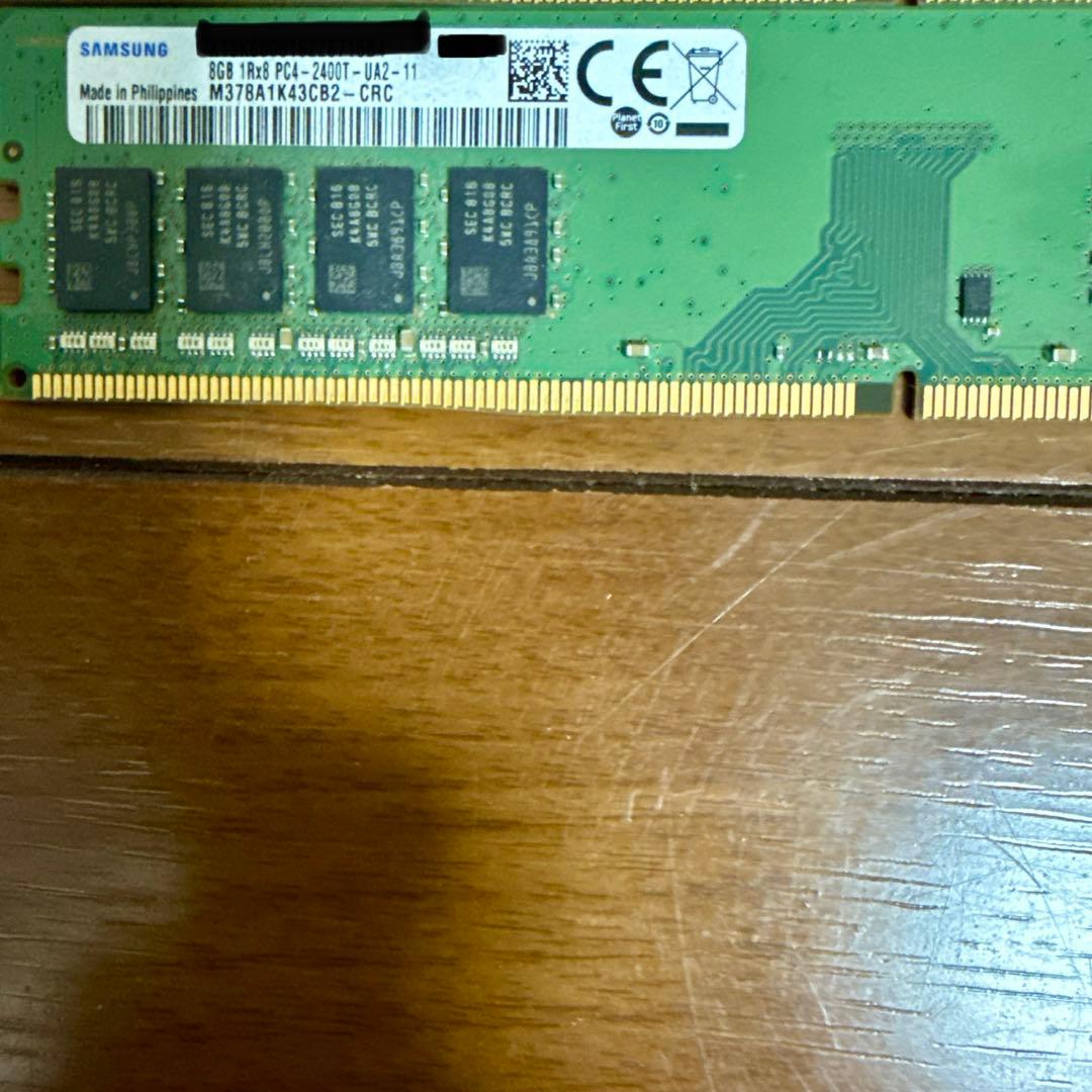 Samsung 8gb PC4-2400T-UA2-11 4枚
