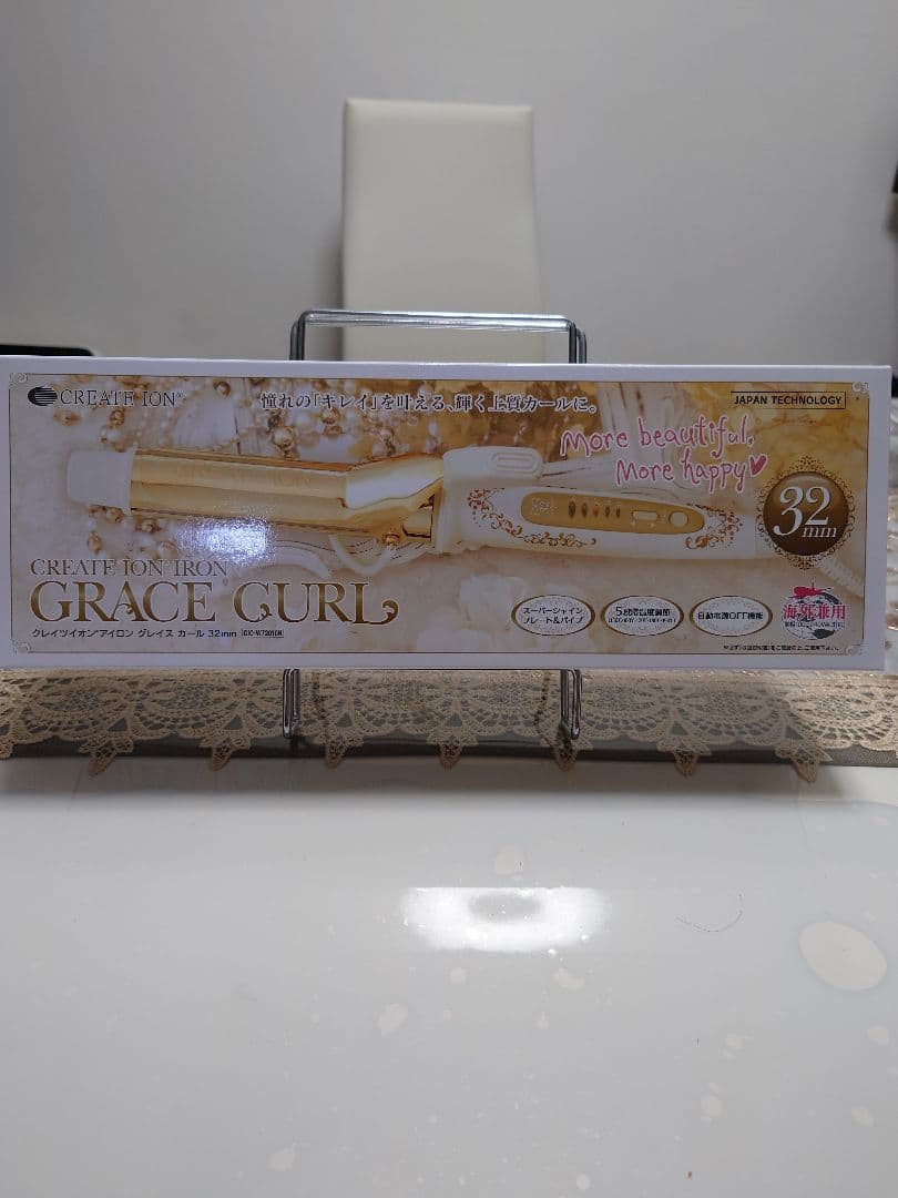 CREATE ION GRACE CURL 32mm カールアイロン