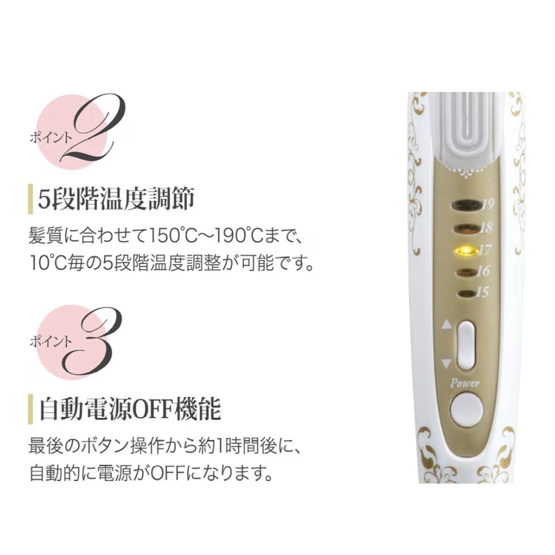 CREATE ION GRACE CURL 32mm カールアイロン