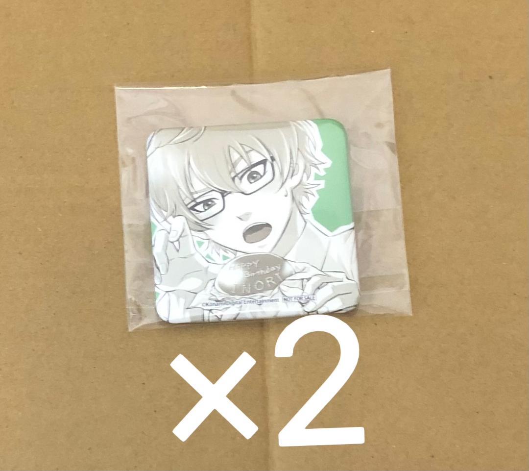 ときメモGS4 氷室一紀 缶バッジ アクスタ ブロマイド ステラワース