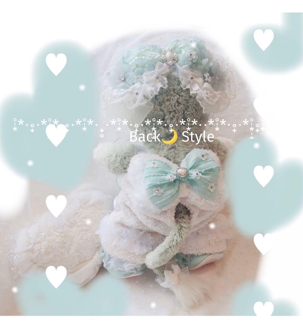 ジェラトーニ♡ステラルー♡コスチューム
