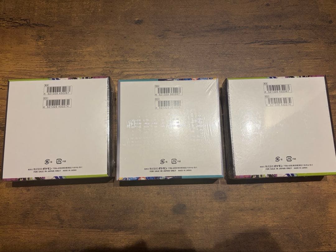 s*u様 ムニキスゼロ2box ステラミラクル1box 新品シュリンク有り