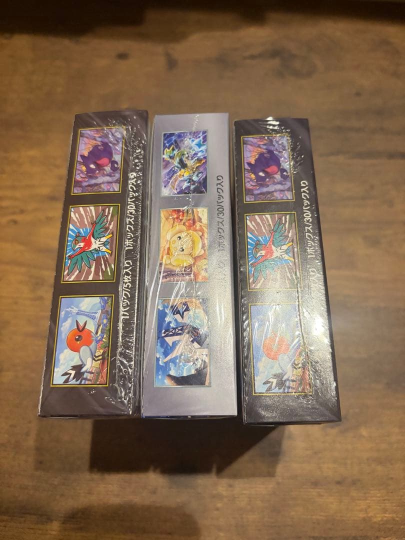 s*u様 ムニキスゼロ2box ステラミラクル1box 新品シュリンク有り