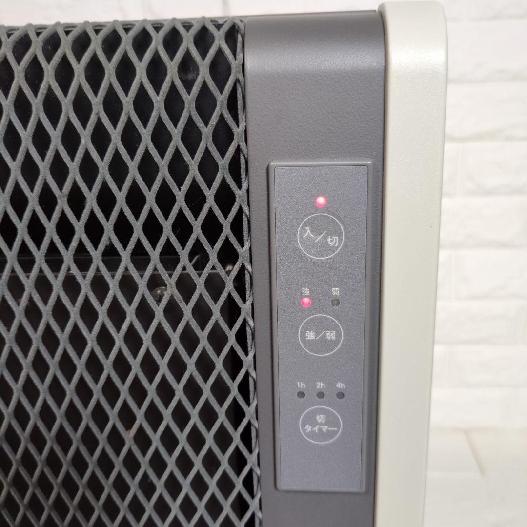 ◎美品◎ ゼンケン　zenken 電気ヒーター　アーバンホットスリム 500W