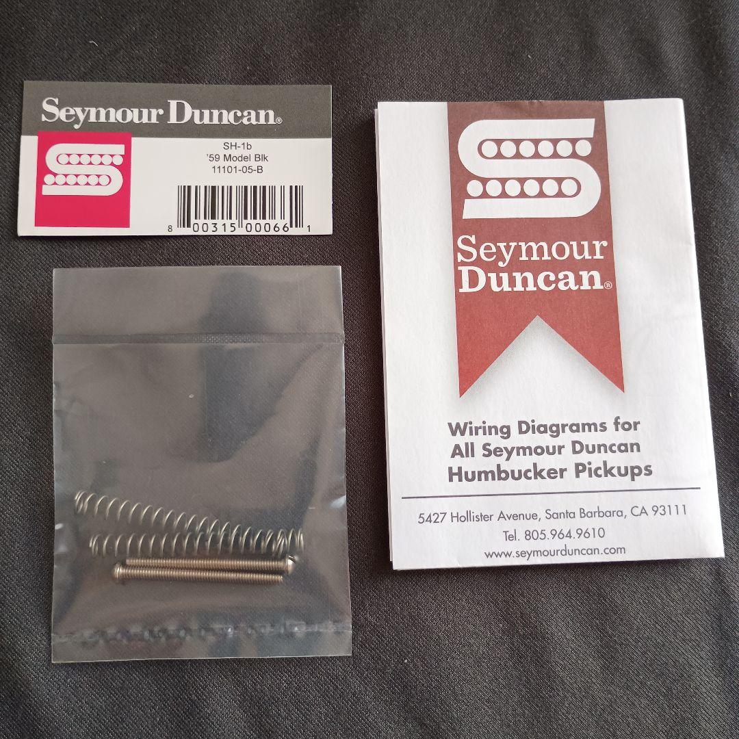 Seventy Seven EXRUBATO-STD-JT OLG 保管品