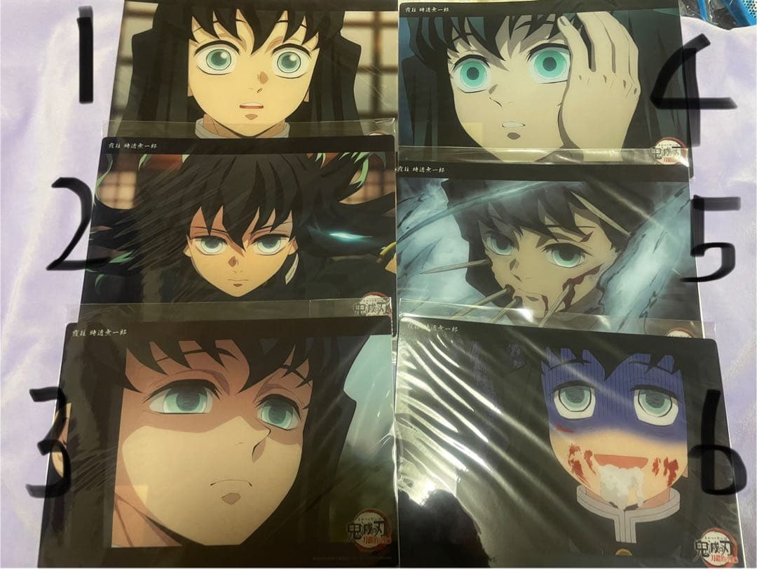 鬼滅の刃 刀鍛冶の里編 時透無一郎 コレクションビッグクリアカード