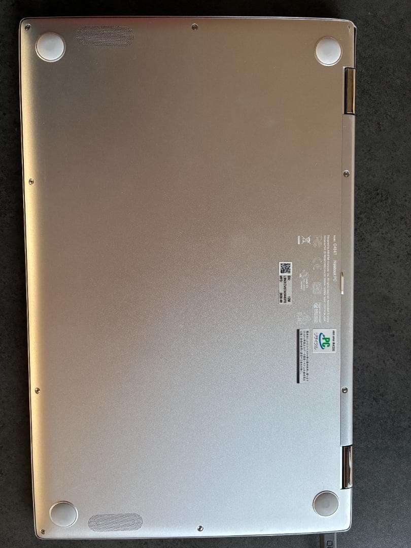 ASUS Chromebook Flip C434T Core i5モデル