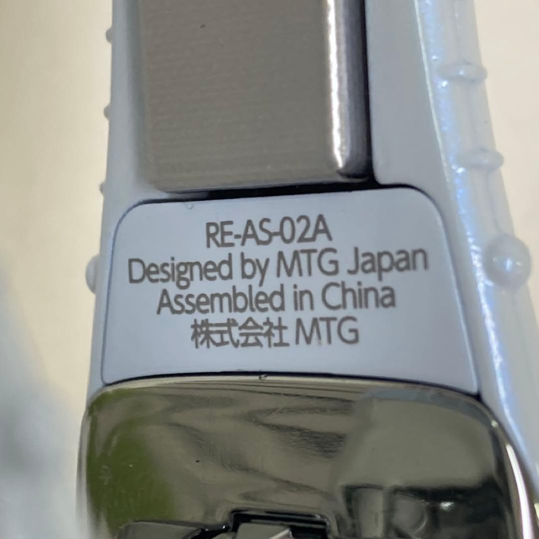 Y390-7 Refa リファフィンガーアイロン ジャンク 2点まとめ