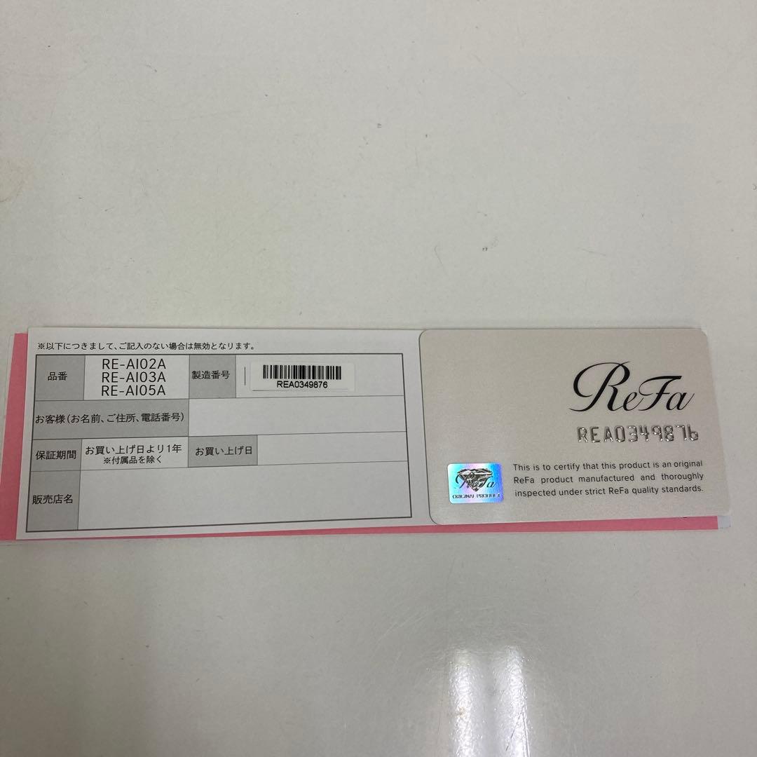 Y390-7 Refa リファフィンガーアイロン ジャンク 2点まとめ
